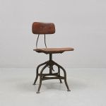 1296 9020 SWIVEL CHAIR